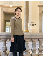 ユニフォーム ckma2025w196