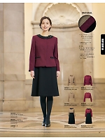 ユニフォーム ckma2025w197