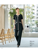 ユニフォーム ckma2025w200