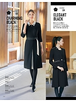 ユニフォーム ckma2025w210