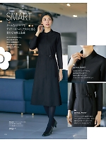 ユニフォーム ckma2025w218