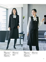 ユニフォーム ckma2025w219