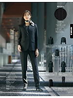 ユニフォーム ckma2025w221