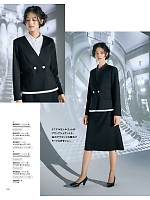 ユニフォーム ckma2025w232