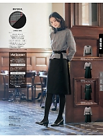 ユニフォーム ckma2025w237