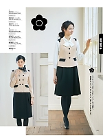 ユニフォーム ckma2025w243