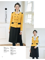 ユニフォーム ckma2025w244