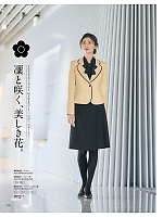 ユニフォーム ckma2025w246