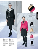 ユニフォーム ckma2025w247