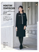 ユニフォーム ckma2025w248