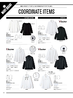 ユニフォーム ckma2025w252