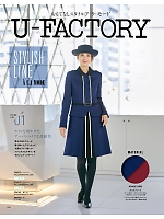 ユニフォーム ckma2025w256