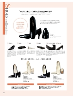 ユニフォーム ckma2025w286