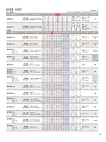 ユニフォーム ckma2025w289