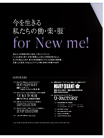 ユニフォーム ckma2025w323