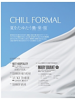 ユニフォーム ckma2026s001