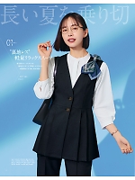 ユニフォーム ckma2026s004