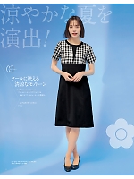 ユニフォーム ckma2026s008