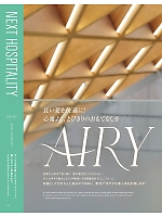 ユニフォーム ckma2026s022