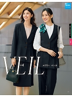 ユニフォーム ckma2026s023