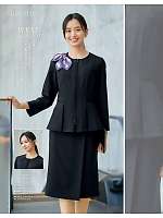 ユニフォーム ckma2026s024