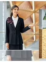 ユニフォーム ckma2026s026