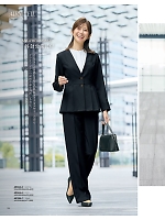 ユニフォーム ckma2026s028