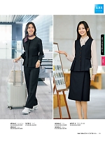 ユニフォーム ckma2026s029