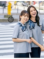 ユニフォーム ckma2026s040