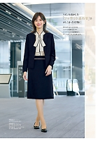 ユニフォーム ckma2026s074