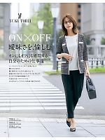 ユニフォーム ckma2026s084