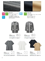 YT7727 プルオーバー