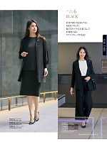 ユニフォーム ckma2026s091