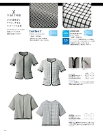 YT1717 プルオーバー