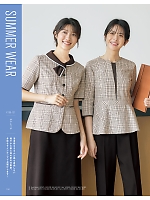 ユニフォーム ckma2026s100