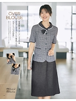 ユニフォーム ckma2026s102