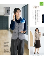 ユニフォーム ckma2026s105