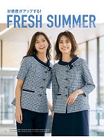 ユニフォーム ckma2026s110