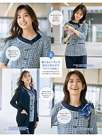 ユニフォーム ckma2026s114