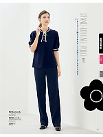 ユニフォーム ckma2026s151