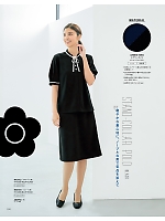 ユニフォーム ckma2026s152