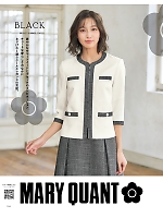 ユニフォーム ckma2026s154