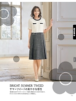 ユニフォーム ckma2026s155