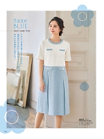 ユニフォーム ckma2026s156