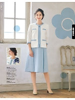 ユニフォーム ckma2026s157