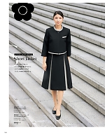 ユニフォーム ckma2026s166