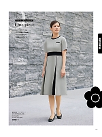 ユニフォーム ckma2026s167