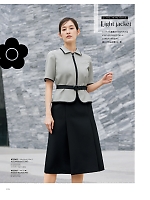 ユニフォーム ckma2026s170