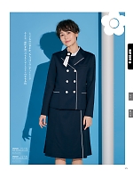 ユニフォーム ckma2026s173