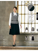 2026 年間物「ALPHAPIER アルファピア」のカタログ183ページ(ckma2026s183)